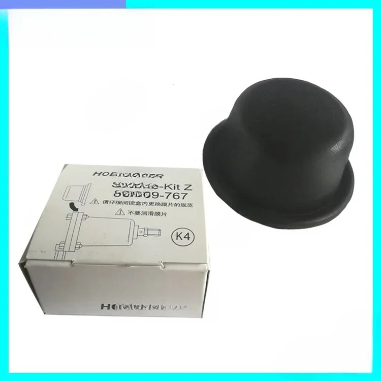 Air compressor -90-560525 88-559-767 servo cylinder diaphragm cup 
Air compressor -90-560525 88-559-767 servo cylinder diaphragm cup