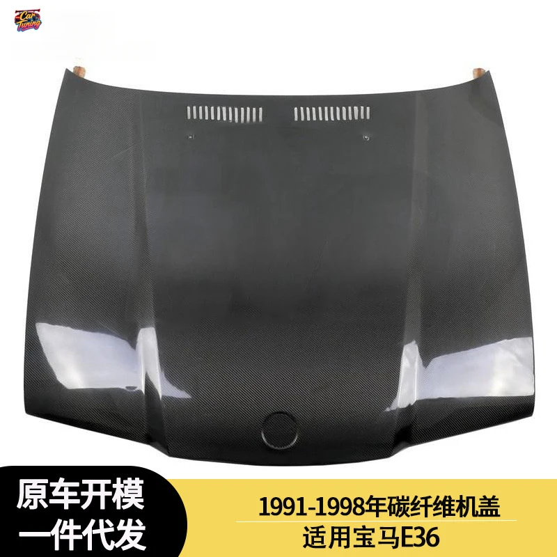 Suitable for BMW E36 between 1991-1998, carbon fiber hood, engine cover, bonnet
Suitable for BMW E36 between 1991-1998, carbon fiber hood, engine cover, bonnet