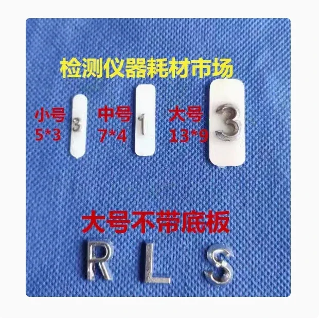 Немагнитный измеритель качества изображения, 1А, 1В, средний шрифт
Немагнитный измеритель качества изображения, 1А, 1В, средний шрифт