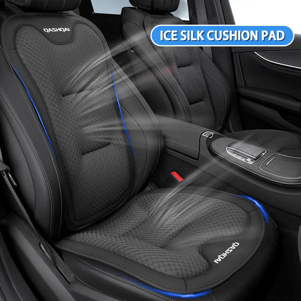 Car Seat Ice Silk Cushion Backrest Seat Protector Cover for Nissan Qashqai J10 J11 J12 Breathable Seat Pad Interior Accessories
Car Seat Ice Silk Cushion Backrest Seat Protector Cover for Nissan Qashqai J10 J11 J12 Breathable Seat Pad Interior Accessories