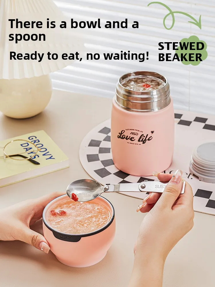 WW20 braised cup super long thermal insulation lunch box bucket student office workers bring rice thermal insulation soup pot
WW20 braised cup super long thermal insulation lunch box bucket student office workers bring rice thermal insulation soup pot