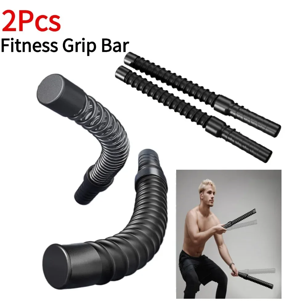 2 шт., захват для рук, эргономичный силовой тренировочный бар, усилитель для бицепса, трицепса, пружинный расширитель силы рук для домашнего спортзала
2 шт., захват для рук, эргономичный силовой тренировочный бар, усилитель для бицепса, трицепса, пружинный расширитель силы рук для домашнего спортзала