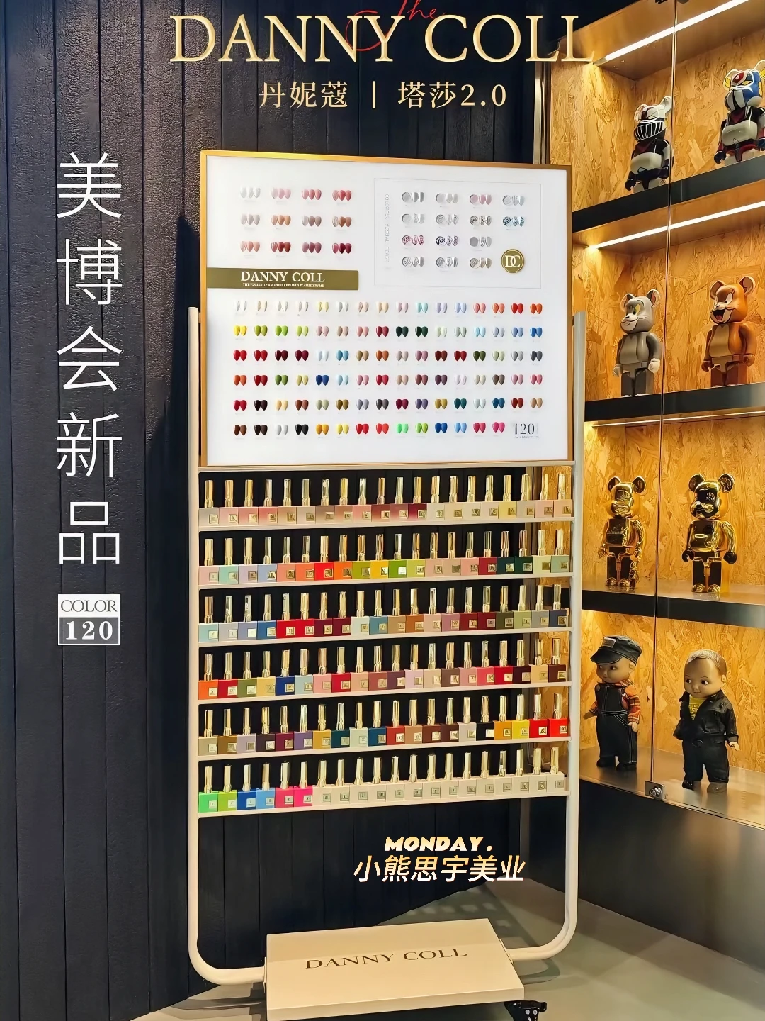 Danny Coll 120 colors 122 colors 158 colors in a set Nail glue Nail salon Ultraviolet gel Eco-friendly vegetable glue Macaron
Danny Coll 120 colors 122 colors 158 colors in a set Nail glue Nail salon Ultraviolet gel Eco-friendly vegetable glue Macaron