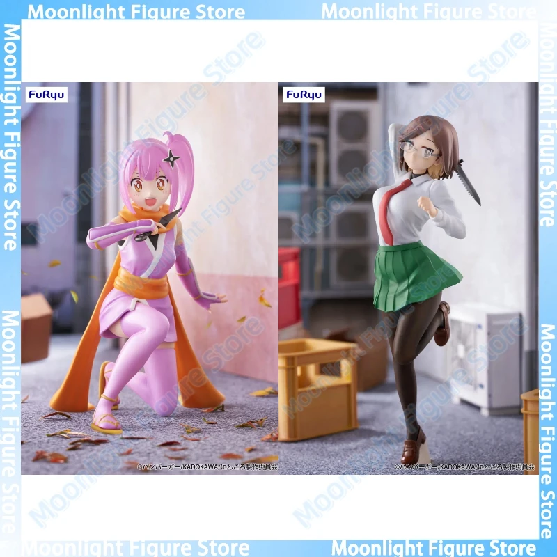In Stock FuRyu Trio-Try-iT Konoha Koga Satoko Kusagakure Desktop Cute Doll Anime Action Figure Toy Gift Model Collection
In Stock FuRyu Trio-Try-iT Konoha Koga Satoko Kusagakure Desktop Cute Doll Anime Action Figure Toy Gift Model Collection