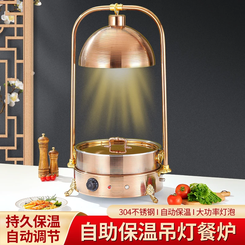 Premium Buffet Insulation Furnace Hotel Commercial Breakfast Furnace Stainless Steel Insulation Light Pot Food Electric
Premium Buffet Insulation Furnace Hotel Commercial Breakfast Furnace Stainless Steel Insulation Light Pot Food Electric