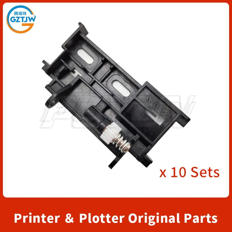 10 комплектов M425 277 281 427 479 кронштейн дисплея ADF шарнир для HP M425 M280 M281 M377 M477 426 427 479 стоячие части принтера
10 комплектов M425 277 281 427 479 кронштейн дисплея ADF шарнир для HP M425 M280 M281 M377 M477 426 427 479 стоячие части принтера