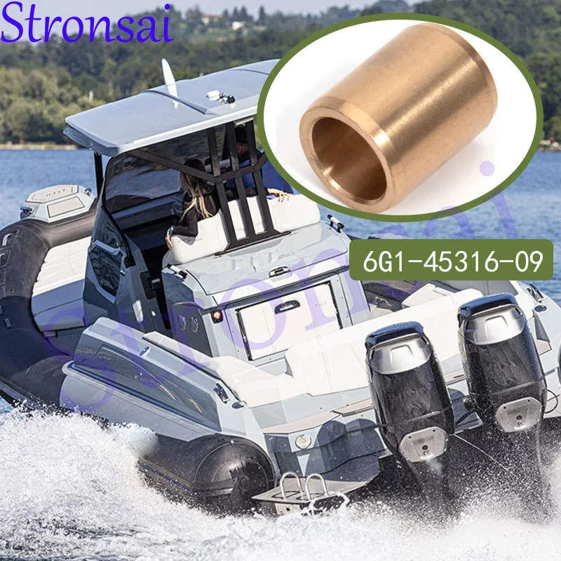 6G1-45316 Втулка приводного вала для лодочного двигателя Yamaha 2T 6HP/8HP 4T F6/F8/F9.9 6G1-45316-09-00 Aftermarket
6G1-45316 Втулка приводного вала для лодочного двигателя Yamaha 2T 6HP/8HP 4T F6/F8/F9.9 6G1-45316-09-00 Aftermarket