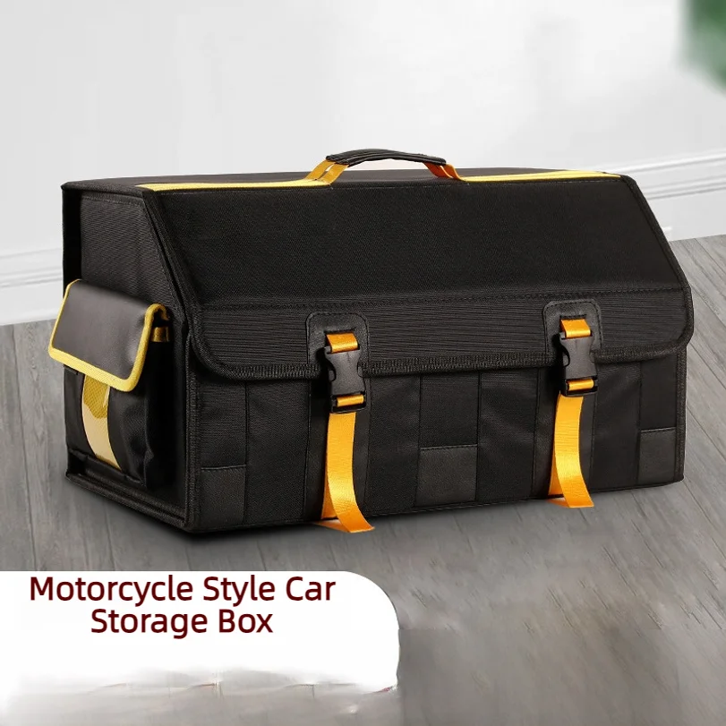 Foldable Oxford Cloth Large Capacity Car Trunk Storage Box
Foldable Oxford Cloth Large Capacity Car Trunk Storage Box