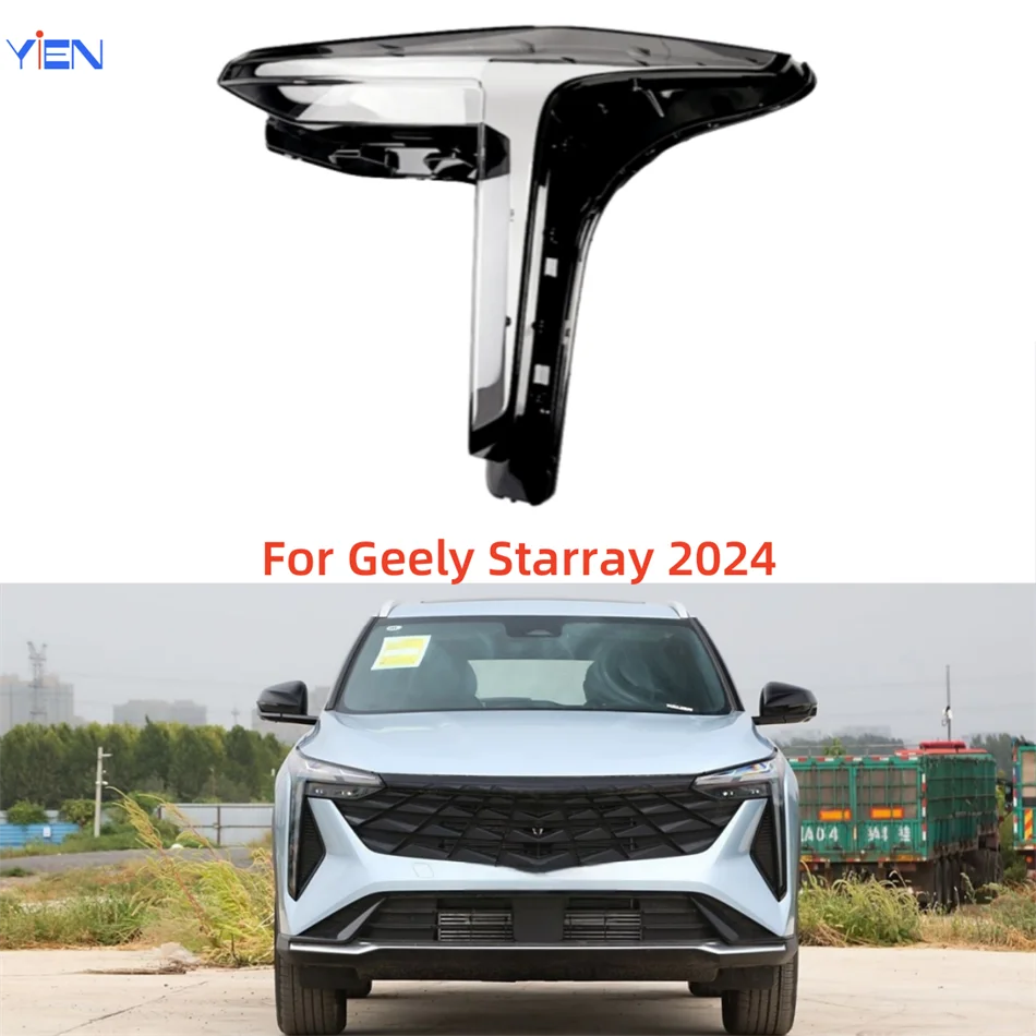 For Geely Starray 2024 Car Articles Headlight Lights Glass It has good transparency and light transmission
For Geely Starray 2024 Car Articles Headlight Lights Glass It has good transparency and light transmission