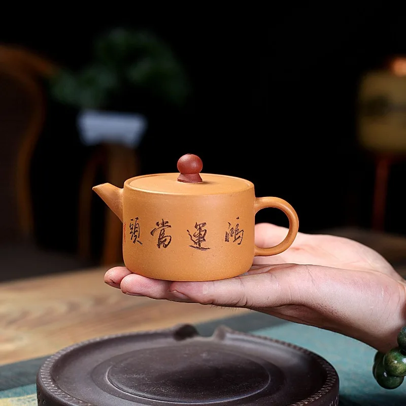 150ml Yixing Teapot Chinese Style Yixing Teapot Small Capacity Clay Teapot Kungfu Tea Set Household 7-hole Filter Tea Pot
150ml Yixing Teapot Chinese Style Yixing Teapot Small Capacity Clay Teapot Kungfu Tea Set Household 7-hole Filter Tea Pot