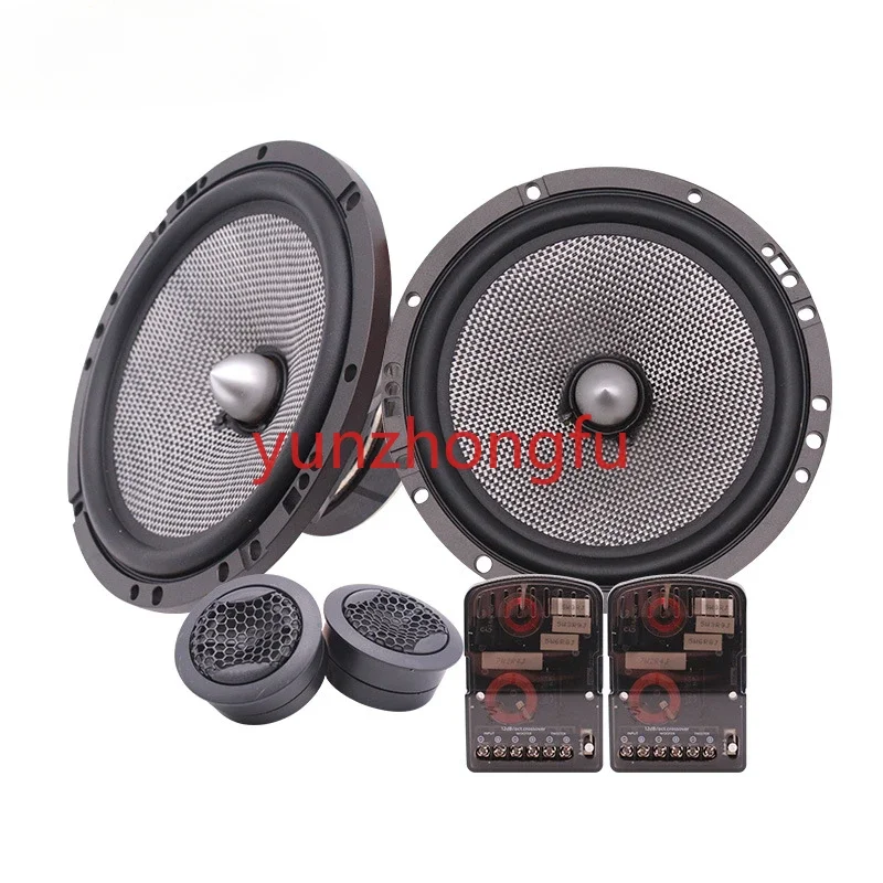 Car set speaker 165AS 6.5 inch car front door audio speaker, modified high and low speakers
Car set speaker 165AS 6.5 inch car front door audio speaker, modified high and low speakers