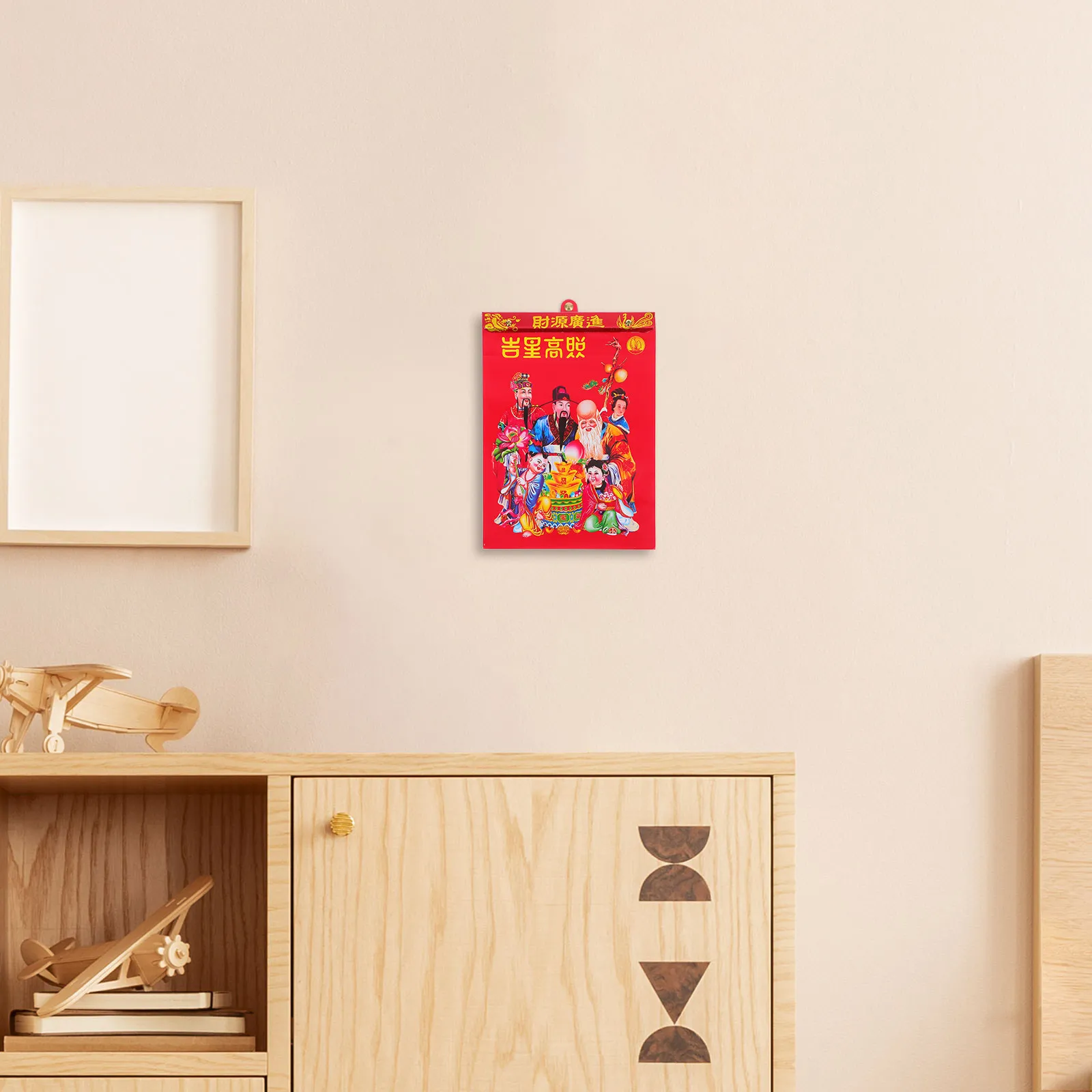 Chinese Lunar Wall Calendar 2026 Year of Horse Tear-Off Hanging Design Feng Shui Almanac Auspicious Dates Home Office Decor 16K
Chinese Lunar Wall Calendar 2026 Year of Horse Tear-Off Hanging Design Feng Shui Almanac Auspicious Dates Home Office Decor 16K
