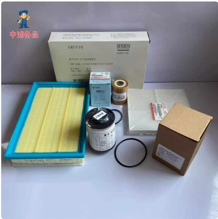 Оригинальный воздушный фильтр Фильтр кондиционера Масляный фильтр Топливный дизельный фильтр для GWM Great Wall Wingle 5 Wingle 7 Diesel 2.0T 4D20M
Оригинальный воздушный фильтр Фильтр кондиционера Масляный фильтр Топливный дизельный фильтр для GWM Great Wall Wingle 5 Wingle 7 Diesel 2.0T 4D20M