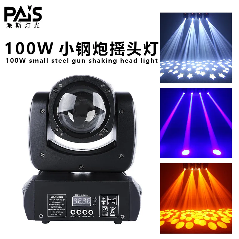 Сценический светильник Custom Small Cannon: светодиодный прожектор, свет для караоке-баров, с эффектами, управляемый звуком, вращающийся, для создания атмосферы, сценическое освещение
Сценический светильник Custom Small Cannon: светодиодный прожектор, свет для караоке-баров, с эффектами, управляемый звуком, вращающийся, для создания атмосферы, сценическое освещение