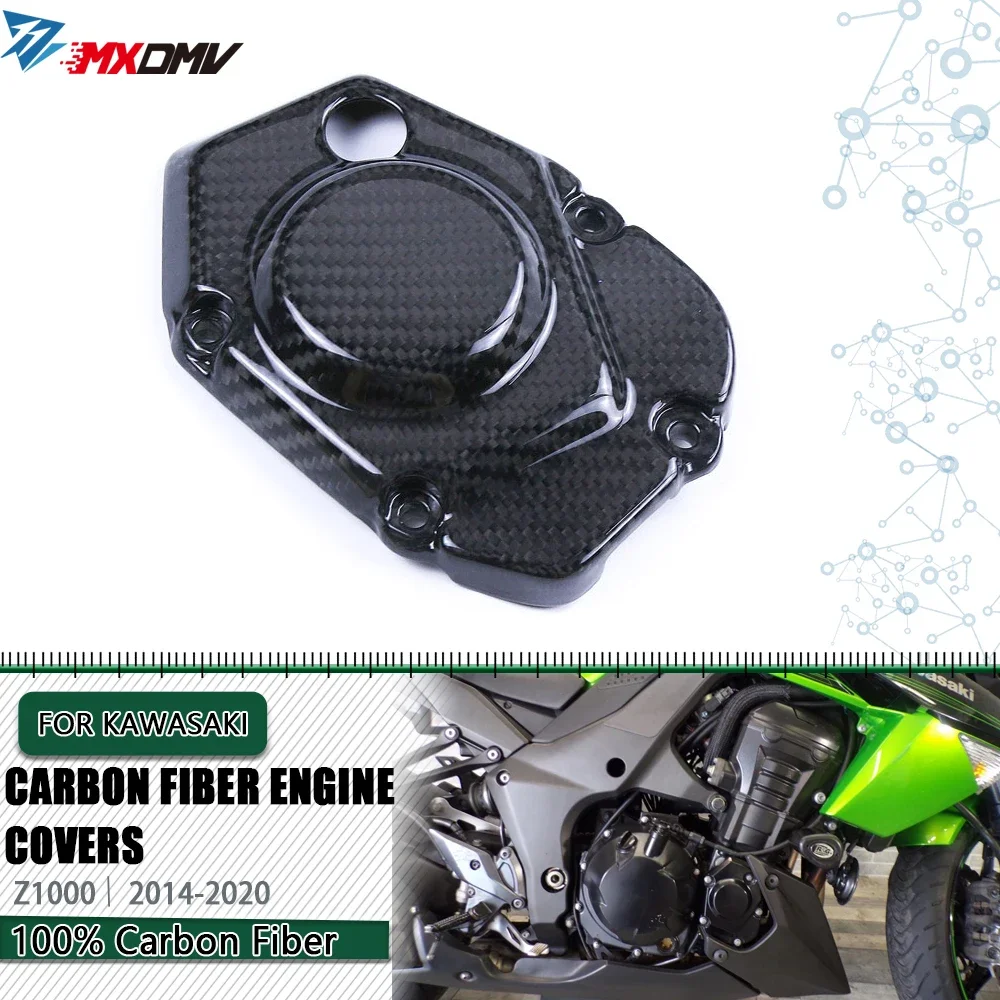 For Kawasaki Z1000 2014-2021 100% Carbon Fiber Engine Cover Fairing Motorcycle Body Kit Fairings
For Kawasaki Z1000 2014-2021 100% Carbon Fiber Engine Cover Fairing Motorcycle Body Kit Fairings