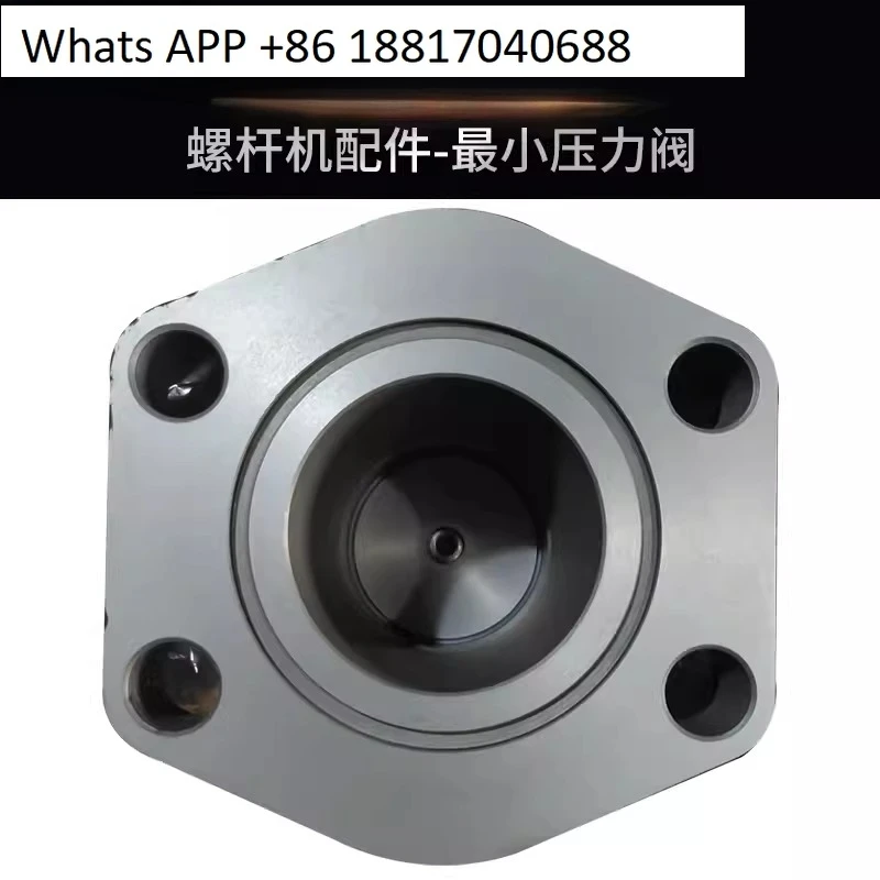 Винтовой воздушный компрессор, клапан минимального давления, удерживающий клапан давления MPV-40A/25F/32JF/20K/55T, технический клапан
Винтовой воздушный компрессор, клапан минимального давления, удерживающий клапан давления MPV-40A/25F/32JF/20K/55T, технический клапан