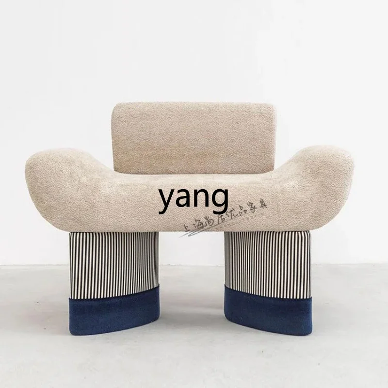 LMM Cream Style Creative Modern and Simple Design Smile Fabric Single Sofa
LMM Cream Style Creative Modern and Simple Design Smile Fabric Single Sofa