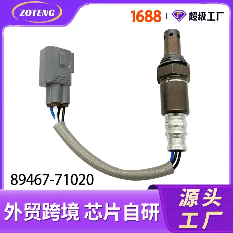 Oxygen Sensor for Foreign Trade Automobiles 2349051 8946704020 894670C010
Oxygen Sensor for Foreign Trade Automobiles 2349051 8946704020 894670C010