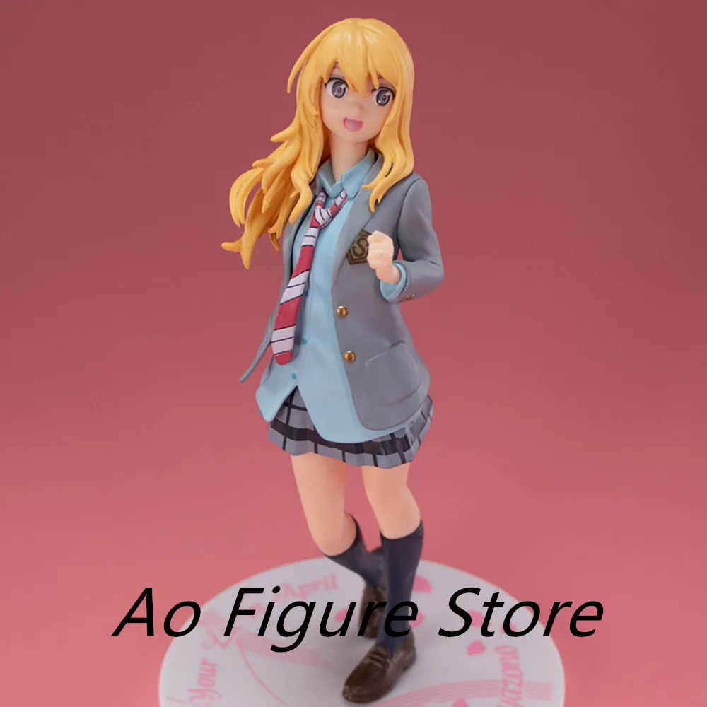 Your Lie in April Action Figure: Kaori Miyazono in School Uniform Standing Pose Anime Model Statue
Your Lie in April Action Figure: Kaori Miyazono in School Uniform Standing Pose Anime Model Statue