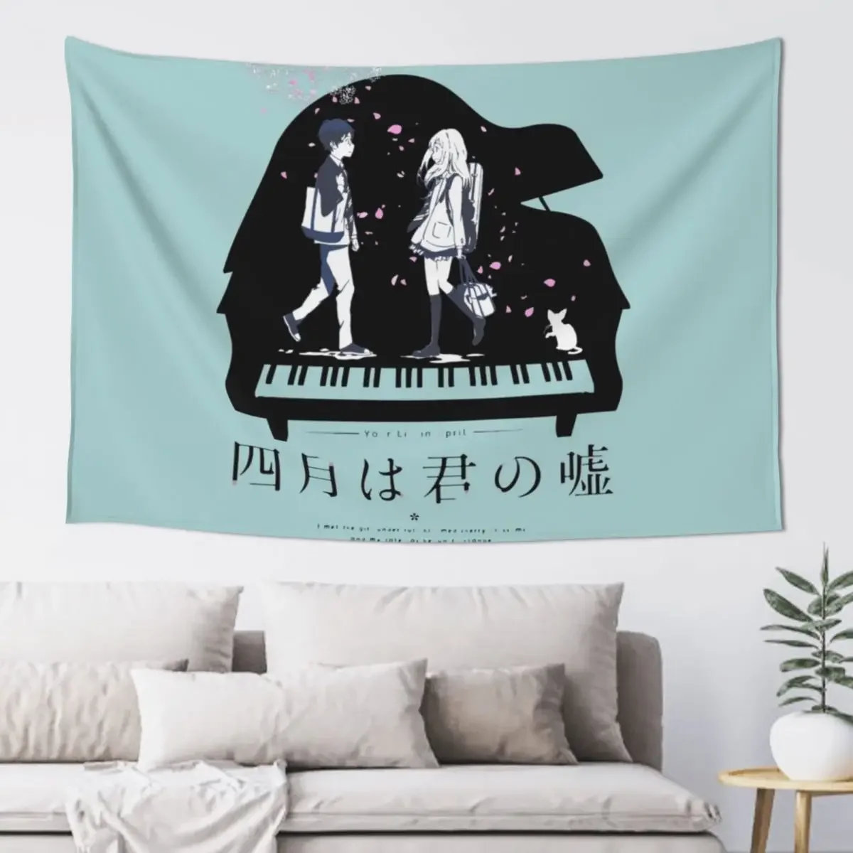 Shigatsu wa Kimi no Uso Tapestry Tapete For The Wall Bedroom Decor Aesthetic Room Decor Aesthetic Tapestry
Shigatsu wa Kimi no Uso Tapestry Tapete For The Wall Bedroom Decor Aesthetic Room Decor Aesthetic Tapestry