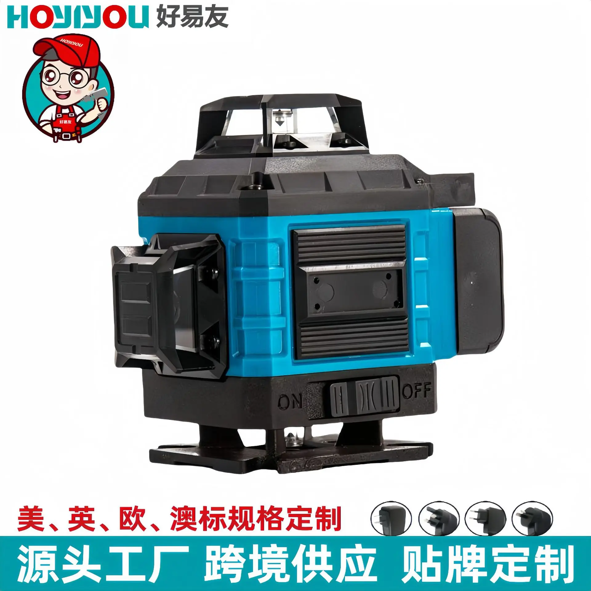Laser Level Set 16 Infrared Wall Ground Meter High Precision Commercial Automatic Level 
Laser Level Set 16 Infrared Wall Ground Meter High Precision Commercial Automatic Level