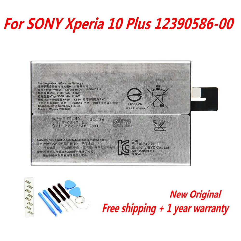NEW Original 3.85V 3000mAh 12390586-00 Battery For SONY Xperia 10 Plus Mobile Phone
NEW Original 3.85V 3000mAh 12390586-00 Battery For SONY Xperia 10 Plus Mobile Phone