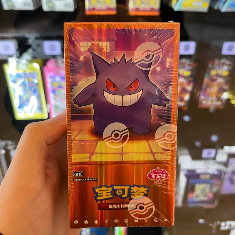 Original Pokemon Tcg Gengar Gem Pack Vol.3 Blind Box Full Art Rare Trading Cards M2a M2 New Sealed Collectible Birthday Gift
Original Pokemon Tcg Gengar Gem Pack Vol.3 Blind Box Full Art Rare Trading Cards M2a M2 New Sealed Collectible Birthday Gift