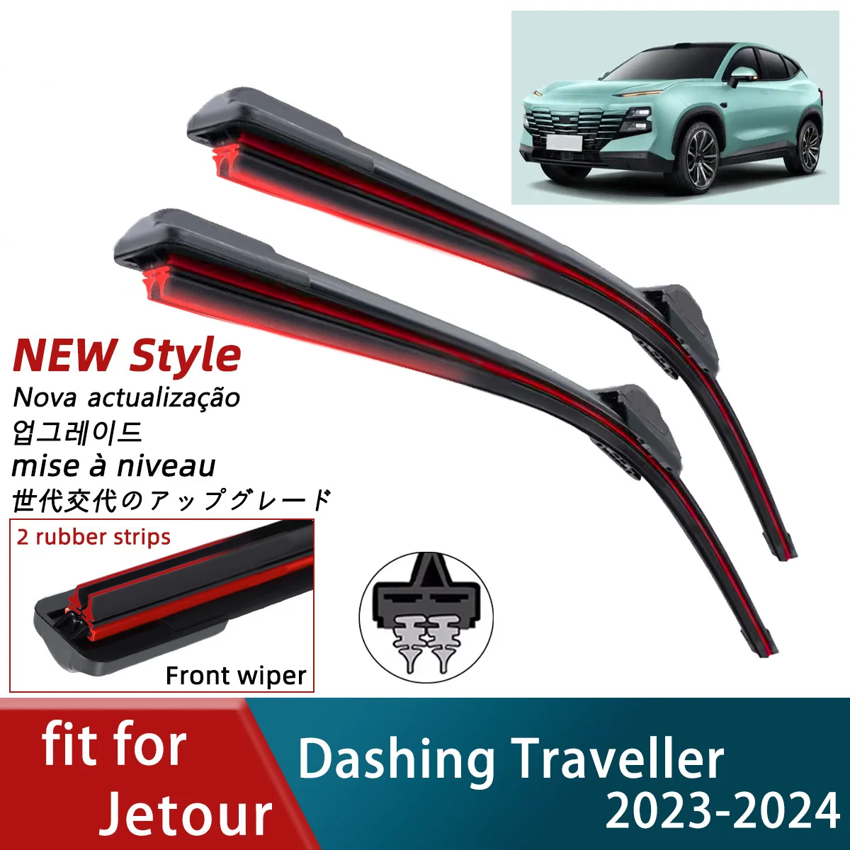 Double Rubber Car Wiper for Jetour Dashing Traveller Front Blades Brushes Cutter Automobiles Parts Accessories Windscreen Wipers
Double Rubber Car Wiper for Jetour Dashing Traveller Front Blades Brushes Cutter Automobiles Parts Accessories Windscreen Wipers