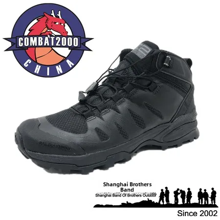 Lightweight Breathable Combat2000 Hummingbird Tactical Boots o Absorption Mid-Calf Hiking Boots Video Introduction
Lightweight Breathable Combat2000 Hummingbird Tactical Boots o Absorption Mid-Calf Hiking Boots Video Introduction
