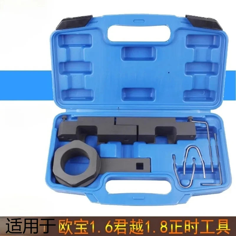 For Opel Vauxhall 1.6LVPLWC Buick LaCrosse 1.8L (LKN) Engine Timing Tool
For Opel Vauxhall 1.6LVPLWC Buick LaCrosse 1.8L (LKN) Engine Timing Tool