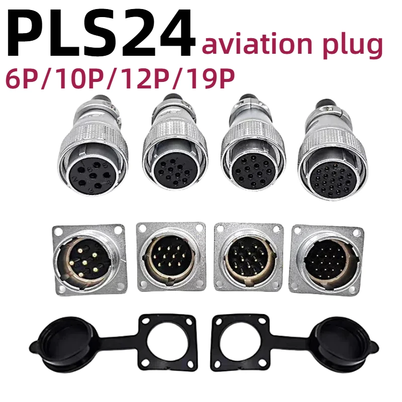 PLS24 Aviation Plug Socket WS24 6pin 10 Pin 12pins 19P Male Female Docking Square Flange Industrial Connector
PLS24 Aviation Plug Socket WS24 6pin 10 Pin 12pins 19P Male Female Docking Square Flange Industrial Connector