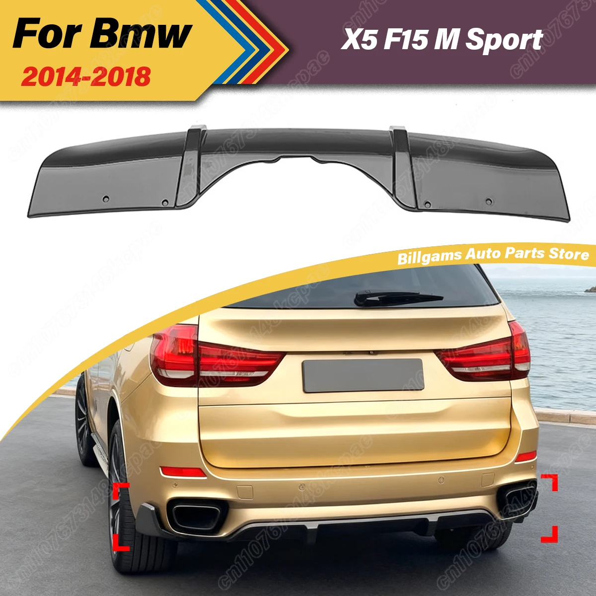 For BMW X5 F15 M Sport 4PCS 2014 2015 2016 2017 2018 MP Style Car Rear Bumper Spoiler Board Splitter Lip Decoration Accessories
For BMW X5 F15 M Sport 4PCS 2014 2015 2016 2017 2018 MP Style Car Rear Bumper Spoiler Board Splitter Lip Decoration Accessories