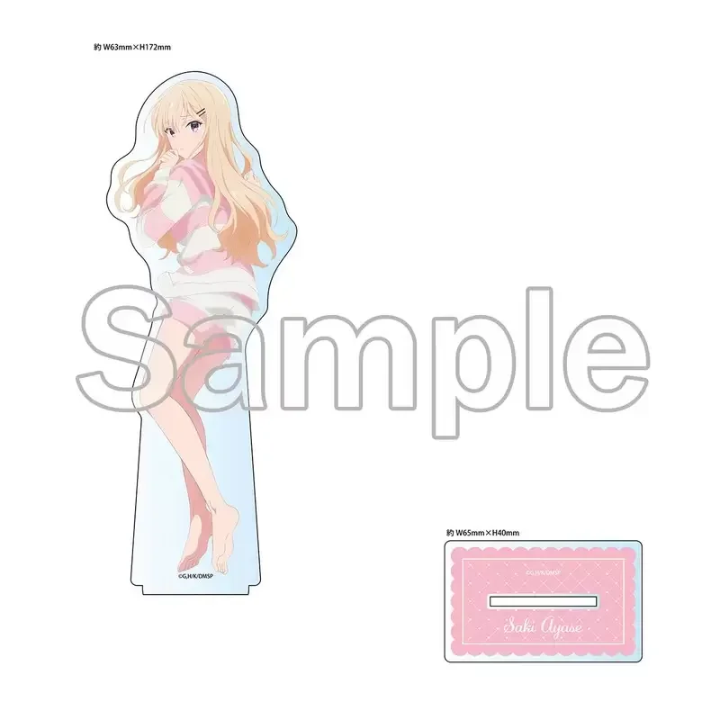 Japan Ms Factory Goods Stepsister Life New Picture Standing Sign Ayase Saki Peripheral
Japan Ms Factory Goods Stepsister Life New Picture Standing Sign Ayase Saki Peripheral