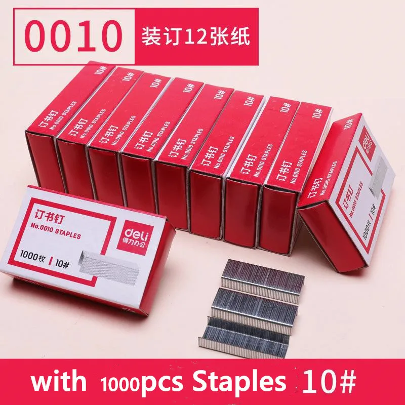 1000pcs Staples Set 10# 12# 24/6 Stainless Steel Staple Nails for Stapler Binder Stationery Office School Binding Accessories
1000pcs Staples Set 10# 12# 24/6 Stainless Steel Staple Nails for Stapler Binder Stationery Office School Binding Accessories