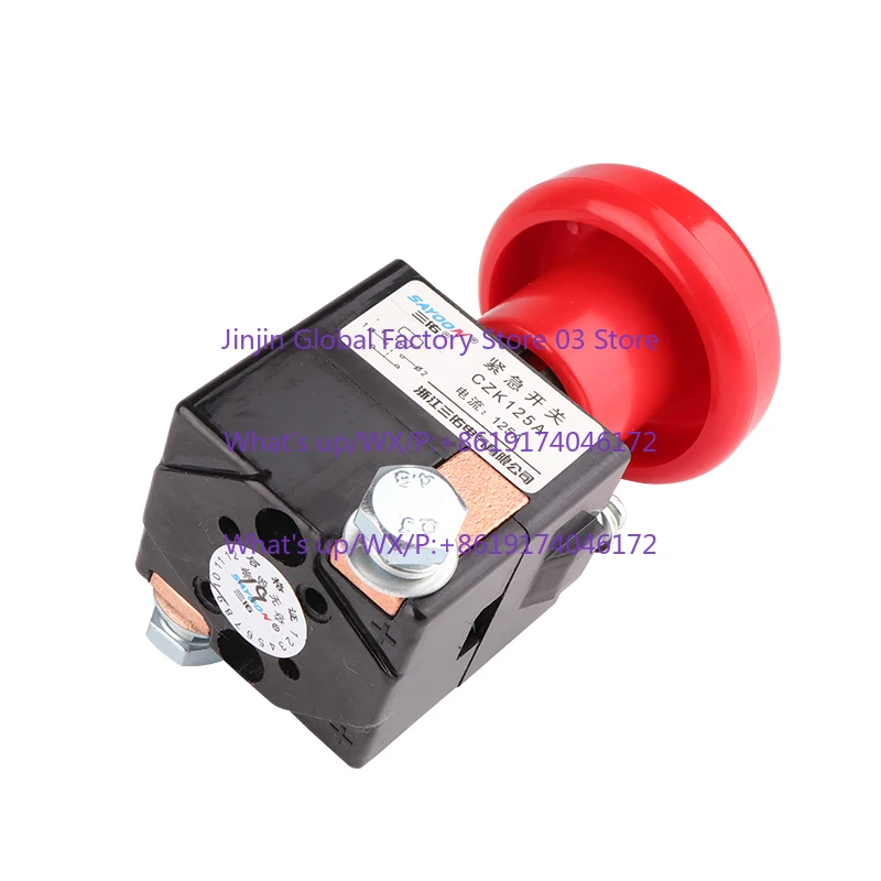 Electric forklift emergency stop power-off switch four-wheeler CZK125A emergency switch ZDK31-250A emergency stop button
Electric forklift emergency stop power-off switch four-wheeler CZK125A emergency switch ZDK31-250A emergency stop button