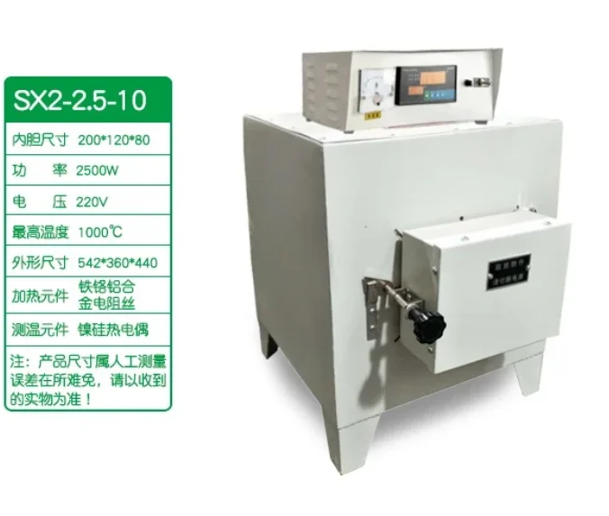 SS9 Intelligent Laboratory Muffle Furnace Industrial High Temperature Annealing Furnace Quenching Tempering Furnace Heat
SS9 Intelligent Laboratory Muffle Furnace Industrial High Temperature Annealing Furnace Quenching Tempering Furnace Heat