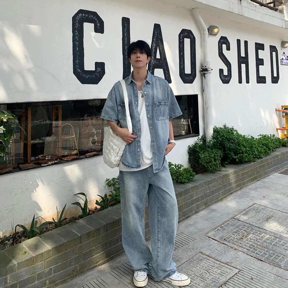 Light Blue Men's Jeans High Street American Sle Loose Straight Leg Slim Wide Leg Long Trousers Youth Faion Cotton Polyest...
Light Blue Men's Jeans High Street American Sle Loose Straight Leg Slim Wide Leg Long Trousers Youth Faion Cotton Polyest...
