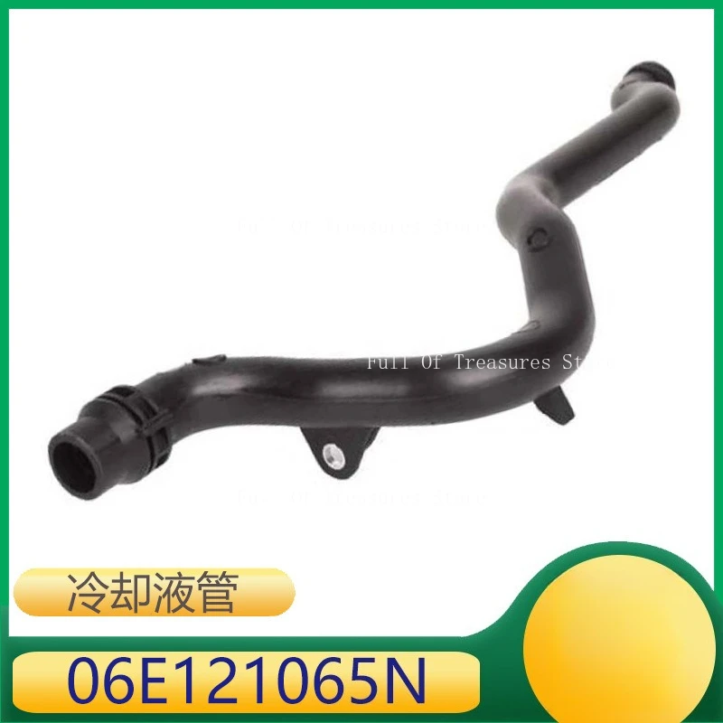 Подходит для Volkswagen A4 A6 A7, трубка охлаждающей жидкости двигателя 06E121065N 06E121065AA
Подходит для Volkswagen A4 A6 A7, трубка охлаждающей жидкости двигателя 06E121065N 06E121065AA