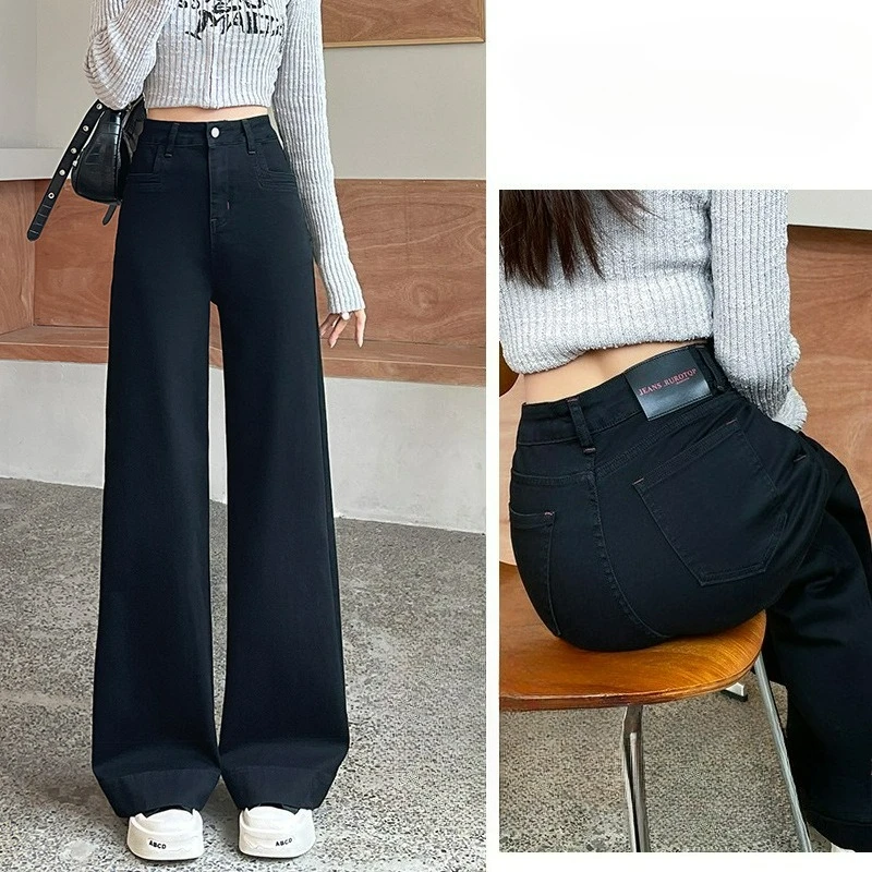 Новые модные джинсы-клеш с высокой талией, свободного кроя, стрейч, длиной в пол, синие, прямые, для женщин, коллекция Осень/Зима
Новые модные джинсы-клеш с высокой талией, свободного кроя, стрейч, длиной в пол, синие, прямые, для женщин, коллекция Осень/Зима