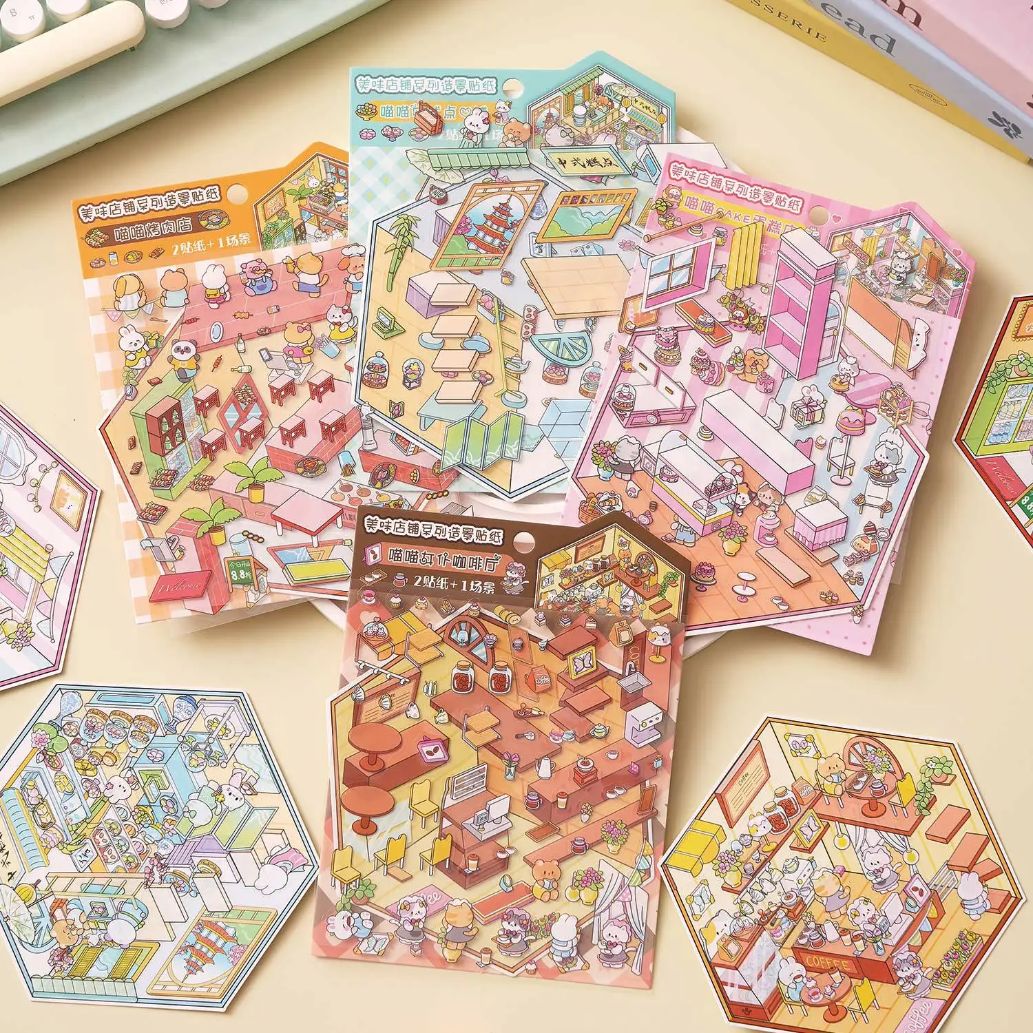 JCAC 4-Design Assortment Food-Themed PET Miniature Scene Stickers, for Leisure, Stress Relief, Pastime and Gift Giving
JCAC 4-Design Assortment Food-Themed PET Miniature Scene Stickers, for Leisure, Stress Relief, Pastime and Gift Giving