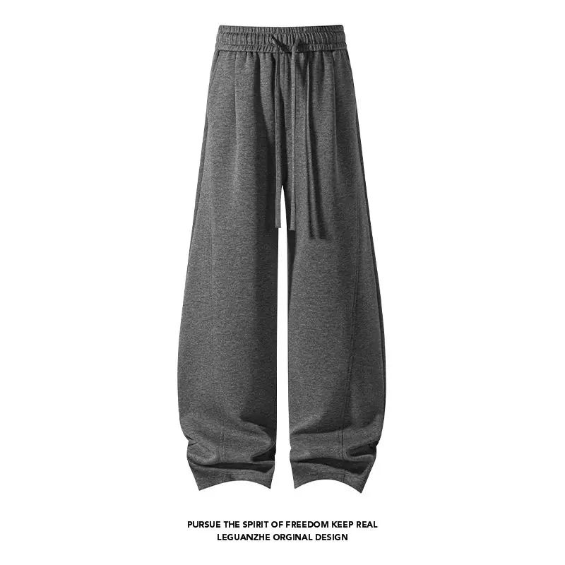 Mr. WH Simple Sport Style Men's Loose Elastic Waist Drawstring Casual Pants Grey Long Trousers Large Size Comfortable All-Match
Mr. WH Simple Sport Style Men's Loose Elastic Waist Drawstring Casual Pants Grey Long Trousers Large Size Comfortable All-Match