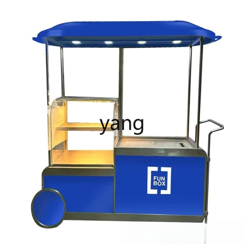 LH Outdoor Float Market Merchandise Stall Shelf Night Market Food Snack Car Iron Stall
LH Outdoor Float Market Merchandise Stall Shelf Night Market Food Snack Car Iron Stall