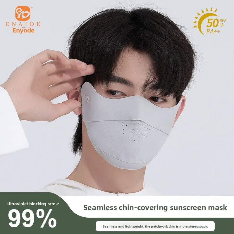 New 3D seamless sunscreen mask for women, with ice silk for a cool feeling eye corner protection,breathable UV resistant shade
New 3D seamless sunscreen mask for women, with ice silk for a cool feeling eye corner protection,breathable UV resistant shade