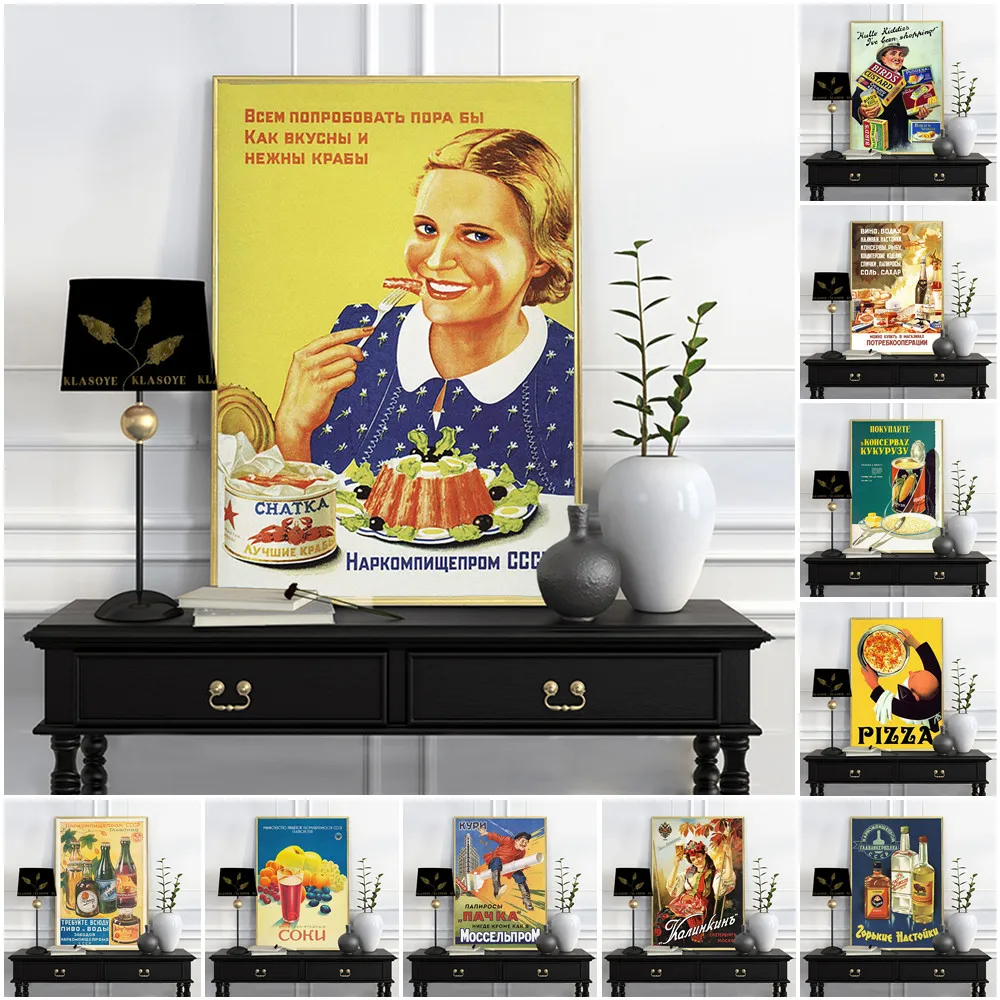 Food Canned Fish Vintage Print Poster Alcohol Cocktail Wine Liqueur Mojito Wall Picture Kitchen Bar Pub Canvas Painting Decor
Food Canned Fish Vintage Print Poster Alcohol Cocktail Wine Liqueur Mojito Wall Picture Kitchen Bar Pub Canvas Painting Decor