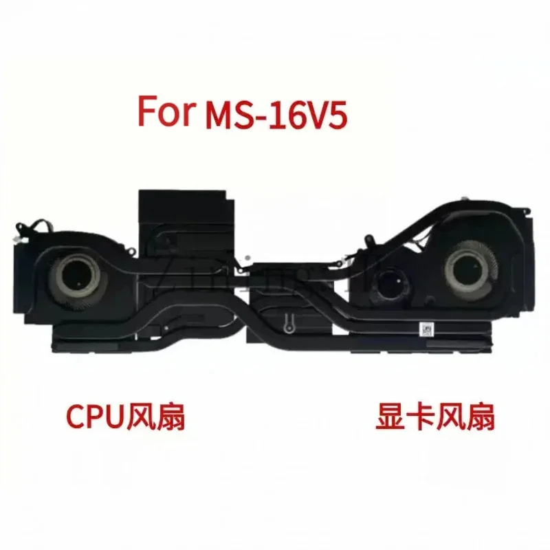 Brand New Phantom GS66 12UGS-018CN 048CN Heat Dissipation Module Fan Copper Tube for MS-16V5 16V4
Brand New Phantom GS66 12UGS-018CN 048CN Heat Dissipation Module Fan Copper Tube for MS-16V5 16V4