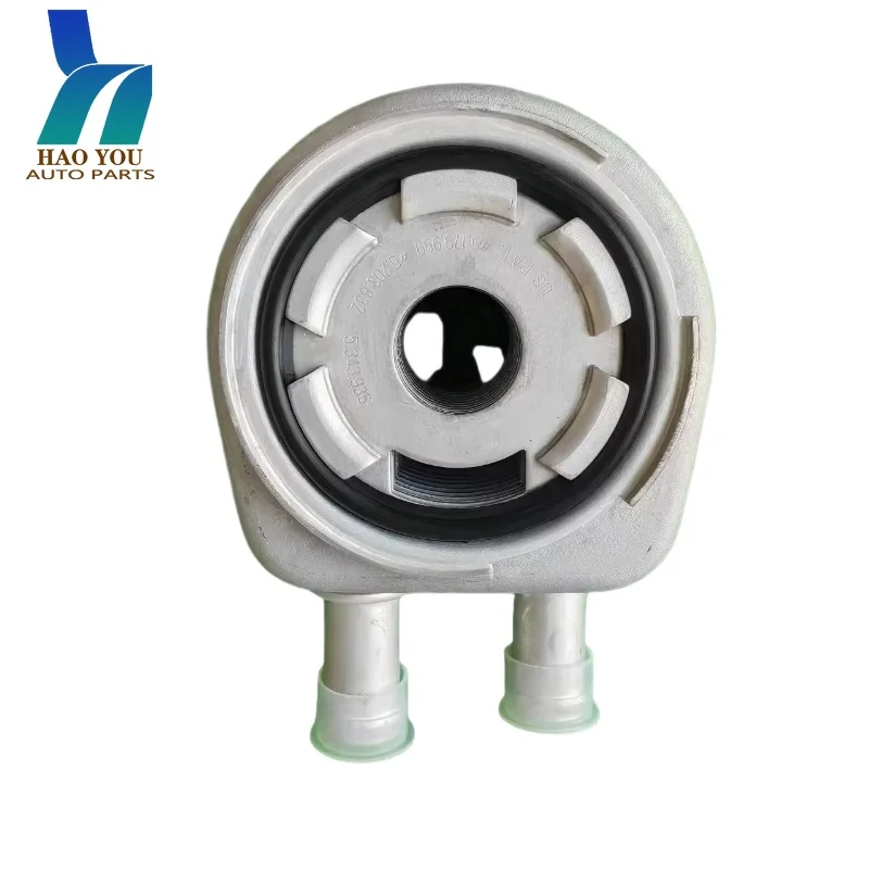 264102G100 Automobile Cooling System Engine Oil Cooler Is Suitable for Hy-undai K-IA Oil Radiator
264102G100 Automobile Cooling System Engine Oil Cooler Is Suitable for Hy-undai K-IA Oil Radiator