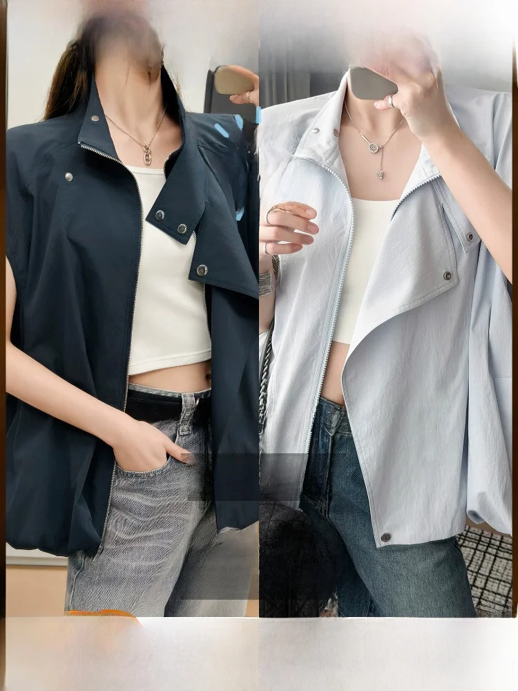 Meiyang Women's Sun Protection Vest Quick Dry Anti-Wrinkle Stand Collar Functional UPF50 Jacket Casual Loose Fit Polyester
Meiyang Women's Sun Protection Vest Quick Dry Anti-Wrinkle Stand Collar Functional UPF50 Jacket Casual Loose Fit Polyester