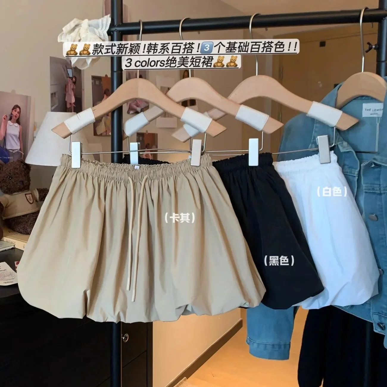 Vintage Sweet Bud Skirt Women A-line Lace-up High Waist Female Mini Skirts Faldas Ajustadas Short Skirts With Lining NEW
Vintage Sweet Bud Skirt Women A-line Lace-up High Waist Female Mini Skirts Faldas Ajustadas Short Skirts With Lining NEW