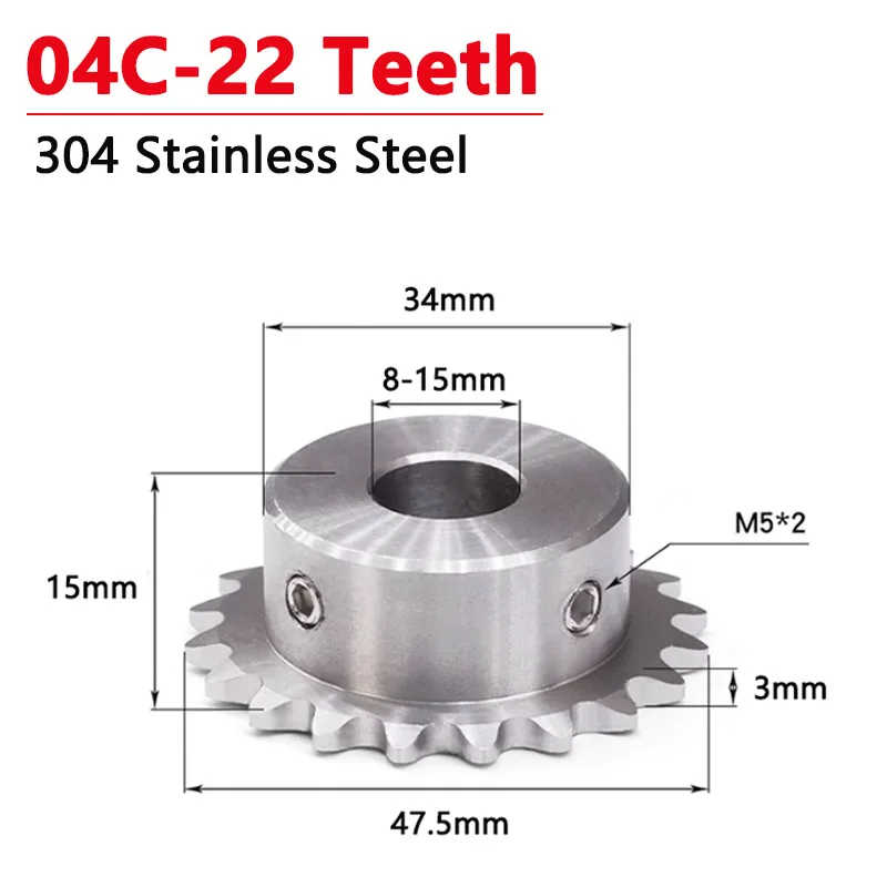 1pc 22 Teeth 04C 304 Stainless Steel Industrial Drive Sprocket Wheel Chain Gear 22T Bore 8 10 12 14 15 16 17 18 19 20mm
1pc 22 Teeth 04C 304 Stainless Steel Industrial Drive Sprocket Wheel Chain Gear 22T Bore 8 10 12 14 15 16 17 18 19 20mm