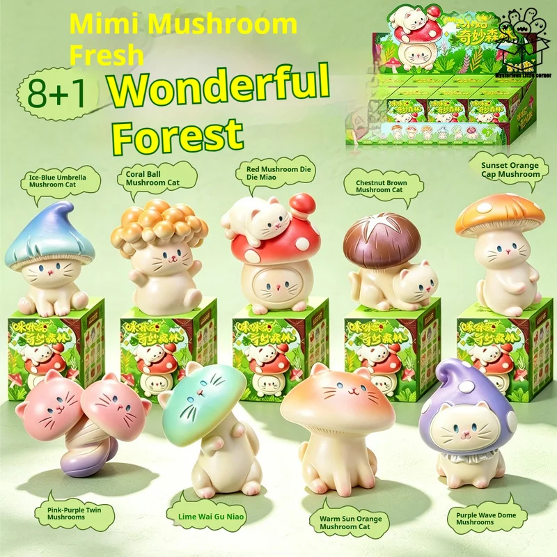Mushroom Cat Blind Box Cute Resin Figurine Trendy Toy Desktop Decoration Home Office Decor Collectible Mystery Surprise Gift
Mushroom Cat Blind Box Cute Resin Figurine Trendy Toy Desktop Decoration Home Office Decor Collectible Mystery Surprise Gift